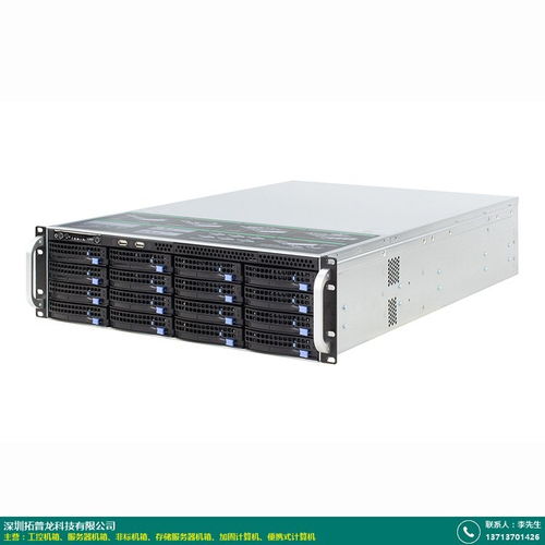 軍工品質，可靠之選 探秘上海軍用加固計算機品牌拓普龍的工控電腦產品